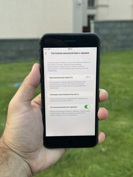 iPhone 8 Plus 64GB Neverlock ! АКБ 93% ! Айфон 8 плюс