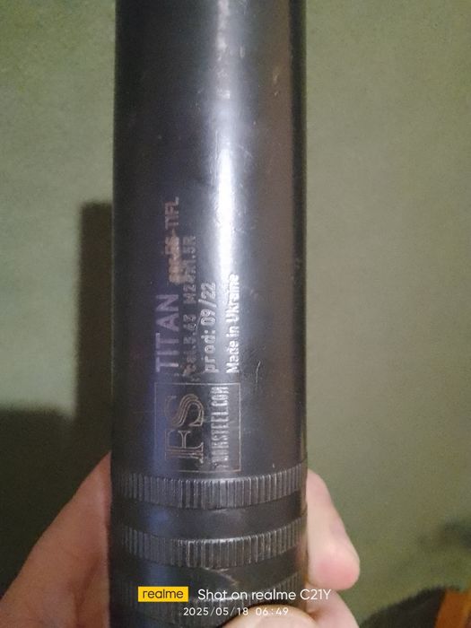 Продам ціна 1000грн.