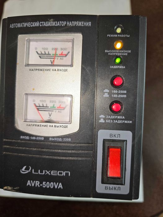 Стабілізатор напруги LUXEON AVR-500 (ремонт)