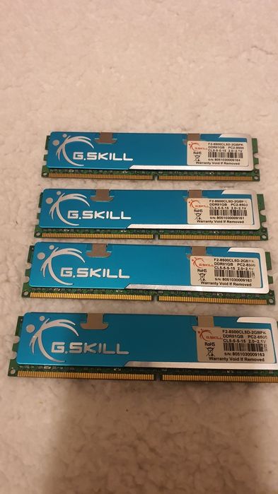 DDR2 RAM Memory445167152860375041