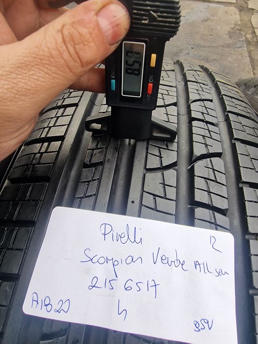 215/65/17 215/65r17 Pirelli całoroczne 2020