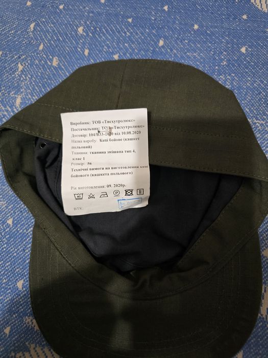 Кепі польова олива