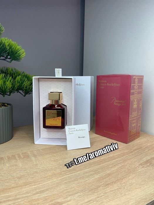 Парфумована вода Baccarat Rouge 540 Extrait de Parfum 70мл.