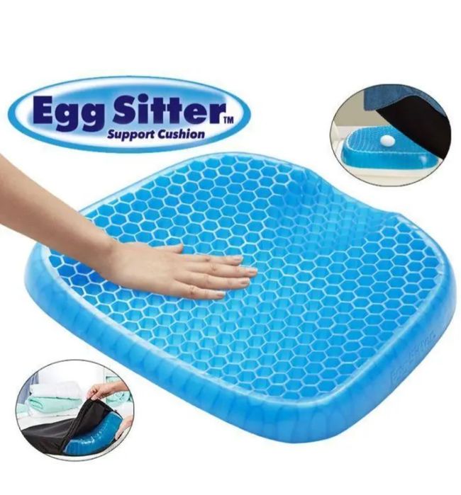 Подушка ортопедична для сидіння гелієва