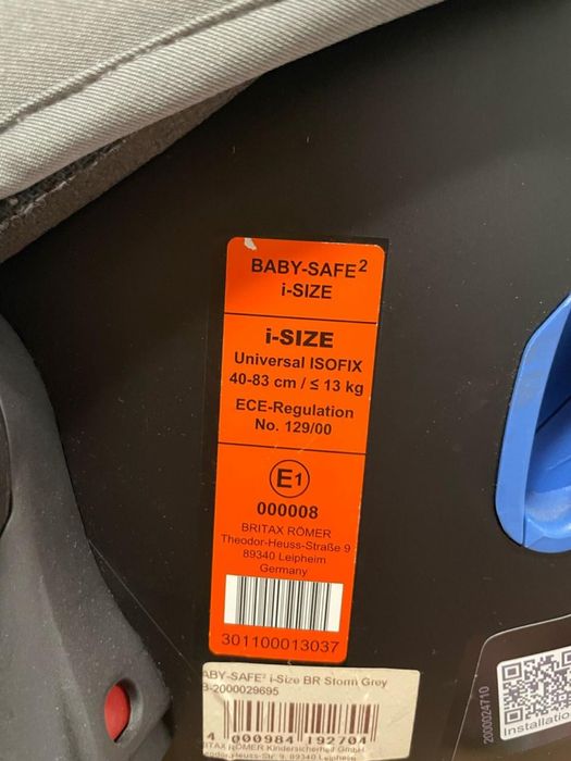 Автолюлька,britax romer 0-13кг з системою isofix,автокрісло