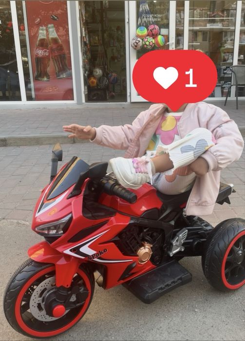 Мотоцикл  детский мальчик/девочка