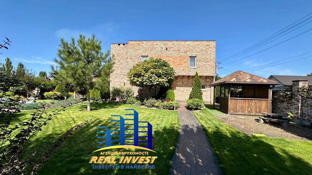 Продам великий гарний будинок центр м. Самар