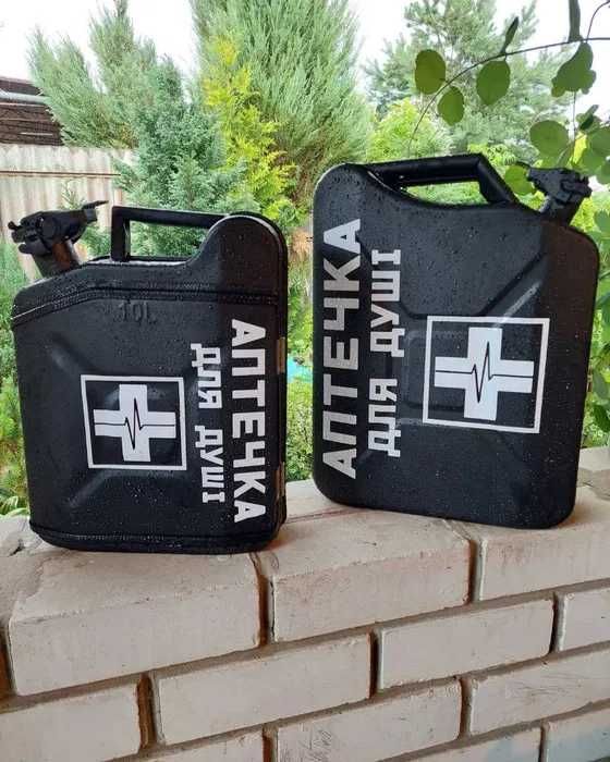 Подарочный набор бар канистра низкие цены самовывоз производитель