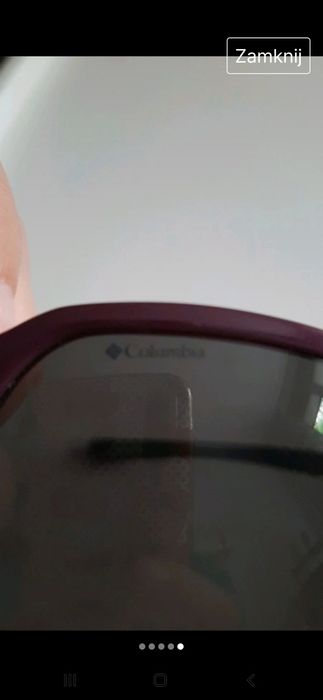 Okulary przeciwsłoneczne Columbia