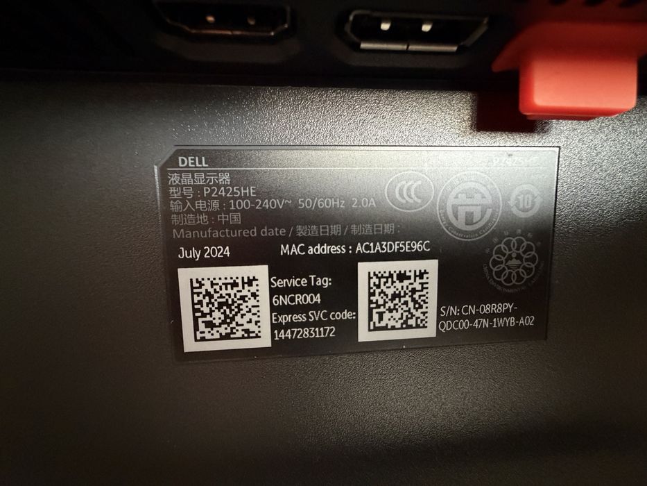 Monitor Dell P2425HE 24" USB-C Hub