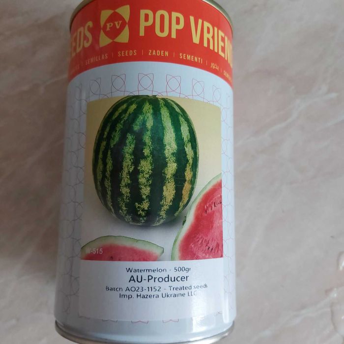 СЕМЕНА/ Насіння  Ау Продюсер , Кримсон Світ, диня Ананасна, Амал