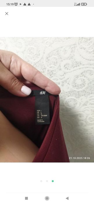 Кардиган з платтям 46-52