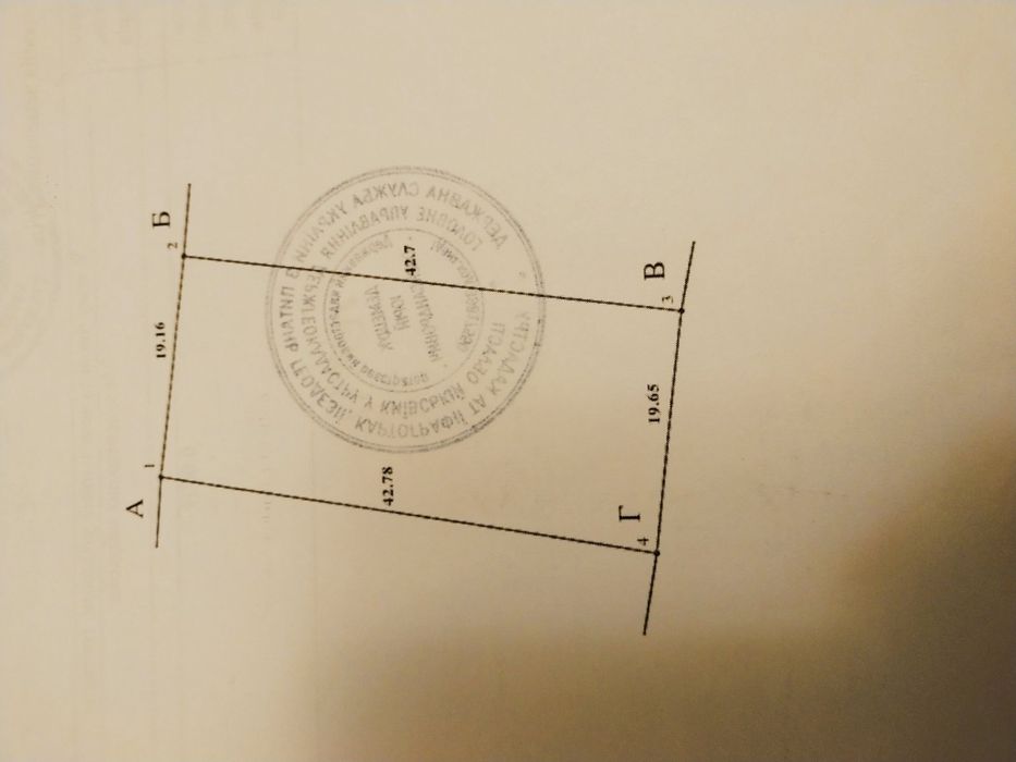 Продам СТИЛЬНИЙ БУДИНОК 186м2, NEW, ділянка 8.3 соток, С.Гора, єОселя