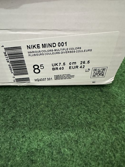 Nike Mind 001 Seal