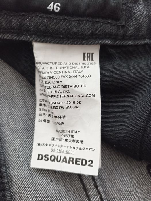 Spodnie męskie Dsquared2 dżinsy slim fit włoska moda rurki denim biker jeans