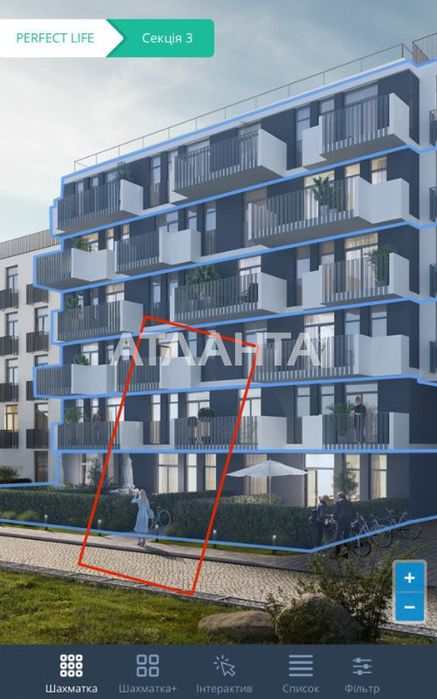 Продаж квартири у ЖК Perfect Life з власною прибудинковою територією