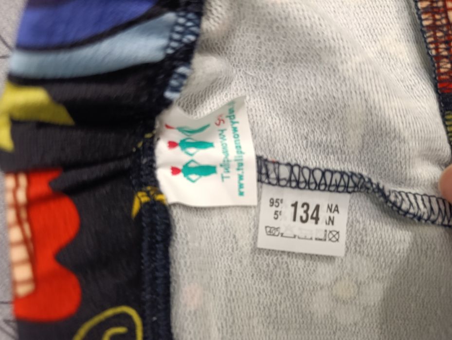 Nowe legginsy 134