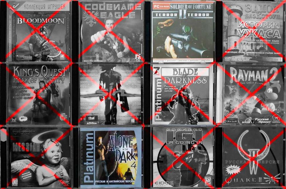 Игры для РС на CD (в лоте 3 шт.)