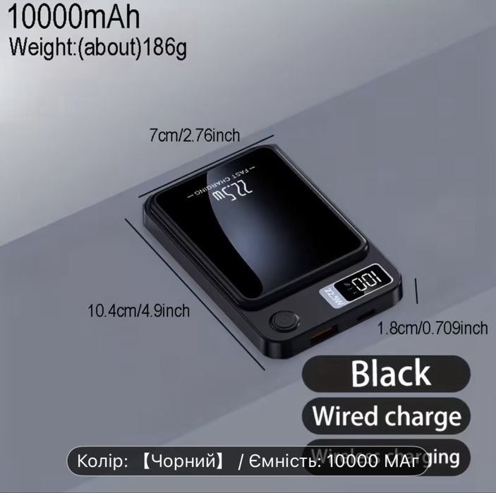Безпровідний повер банк 10 тис А