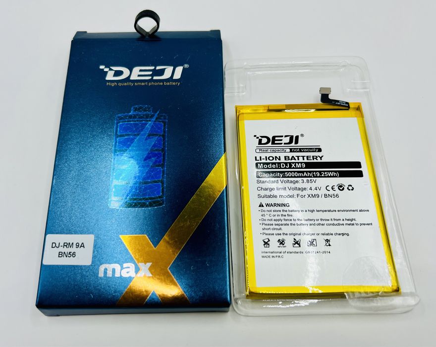 Акумулятор Deji для Xiaomi Redmi 9A Redmi 9C / BN56 5000 mAh