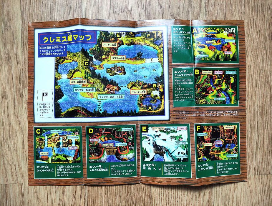 donkey kong country - купить игры и игровые приставки - Цена на OLX.ua