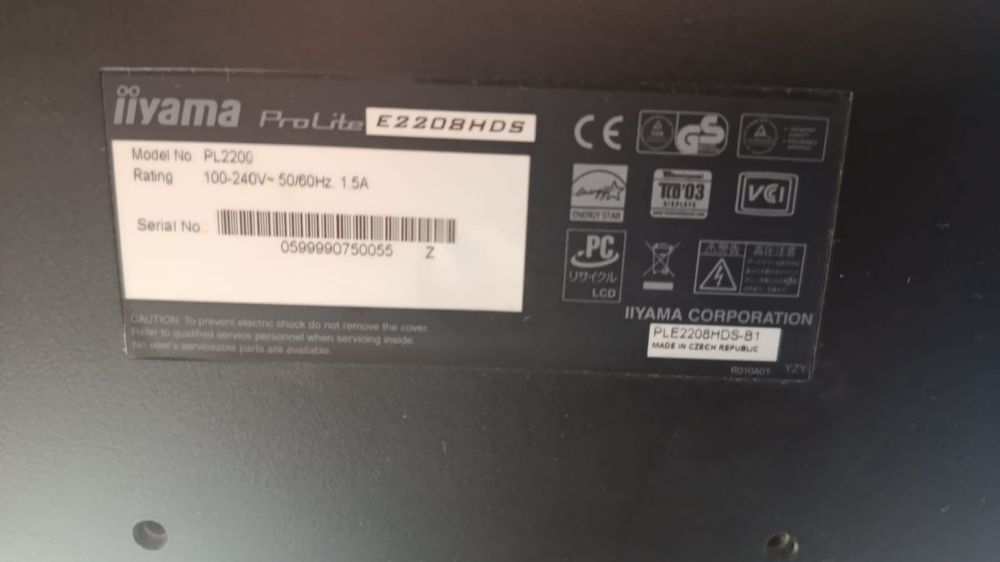 Монитор iiyama pl220g