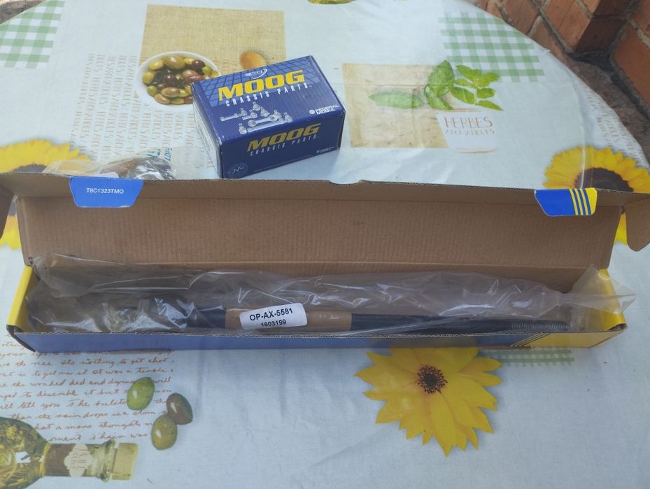 Рулевая тяга, наконечник