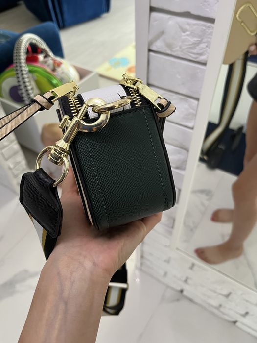 Nowa torebka beżowo-zielona