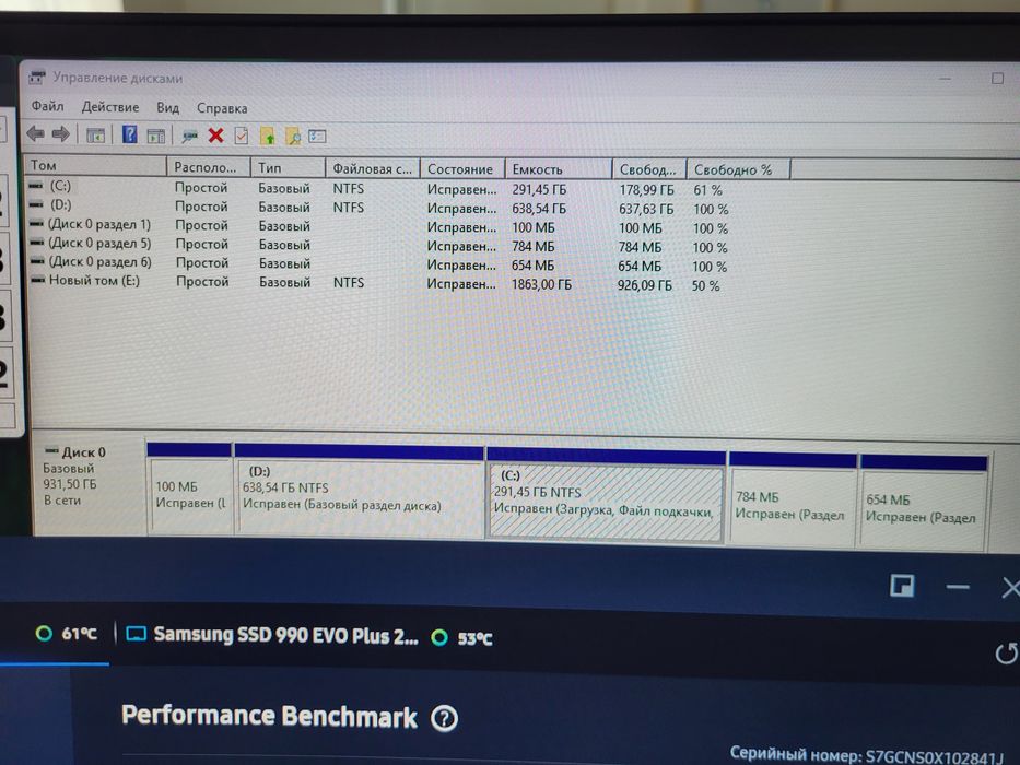 Ssd m2 1tb Samsung 990evo