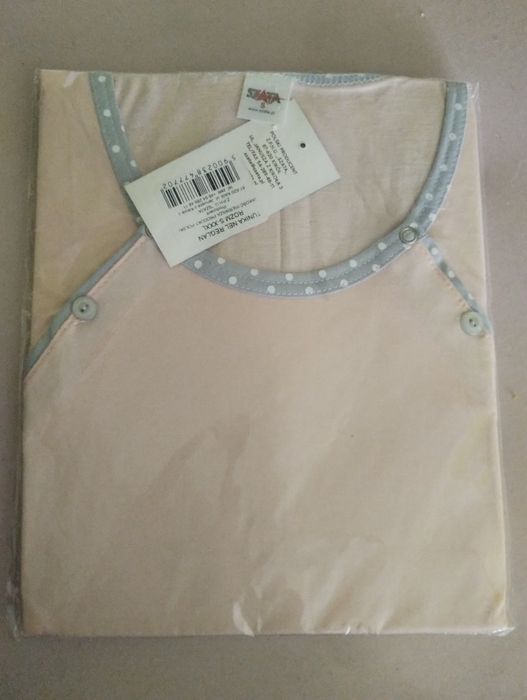 Nowa koszula nocna s,  może być do karmienia