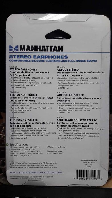 Наушники Manhattan Earphones