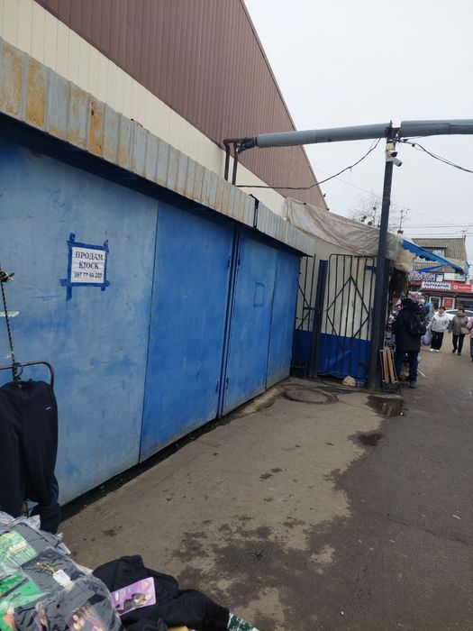 Продам торгове місце кіоск