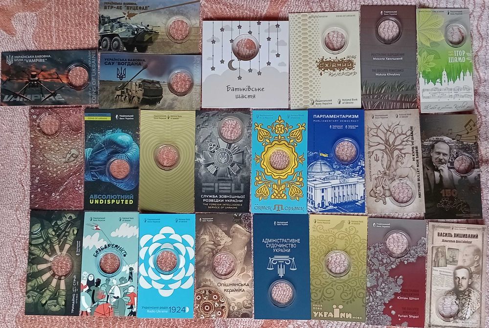 Сувенірне паковання для монети НБУ 5 гривень 25 шт по 20 грн