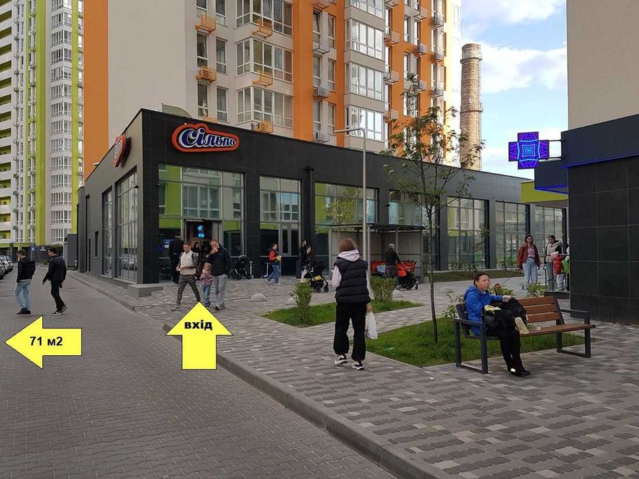 71м2, ТОП локація біля Сільпо, ЖК Нивки-Парк, 80% трафіку повз 71м2