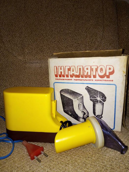 Ингалятор "УИИП-1"