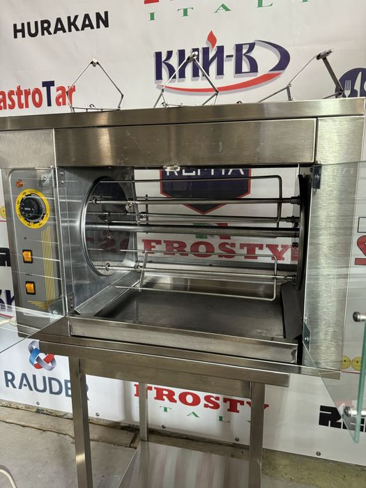 Гриль Для Кур Карусельний І Шампурний На 6 Курей!