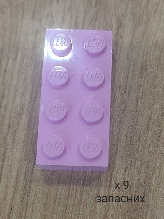 Конструктор Lego classic IDEAS (10694)