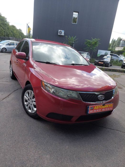 Kia Forte 2013 рік