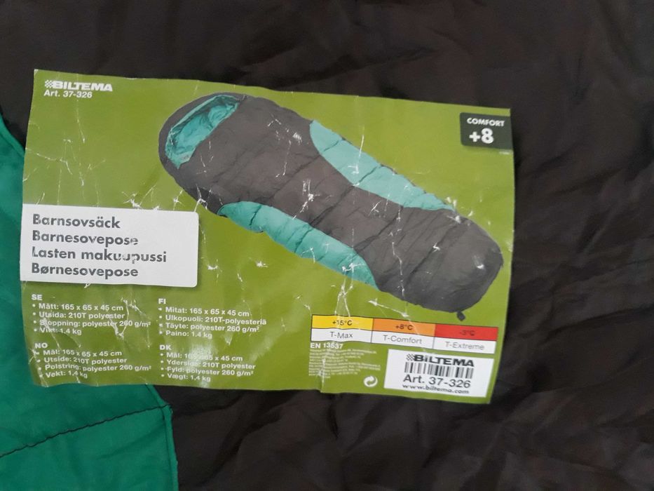 Спальний мішок Biltema (Швеція)