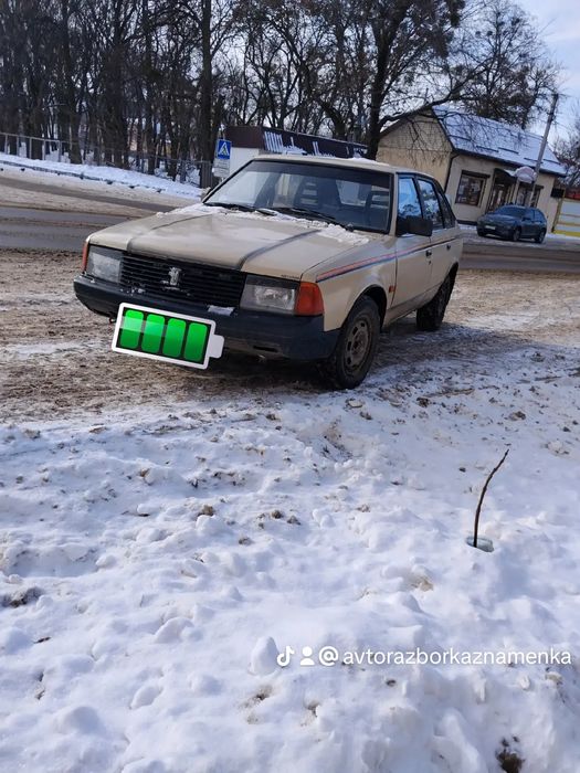 Продам москвич 2141 на ходу технические исправен