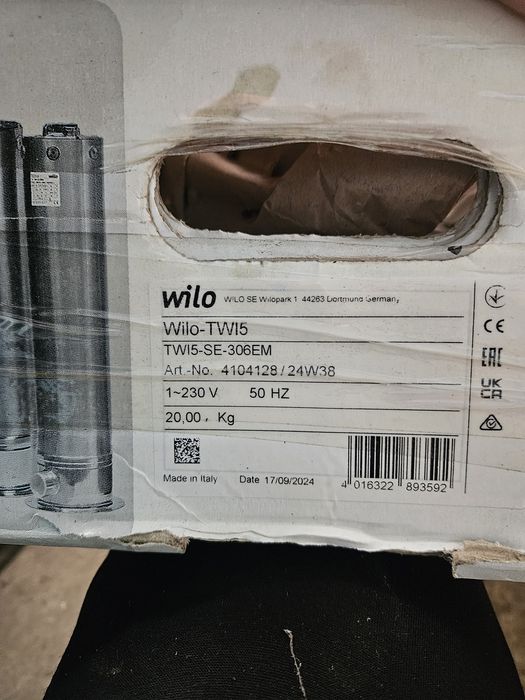 Насосы, насосная станция Wilo