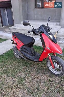 Обміняю три скутери