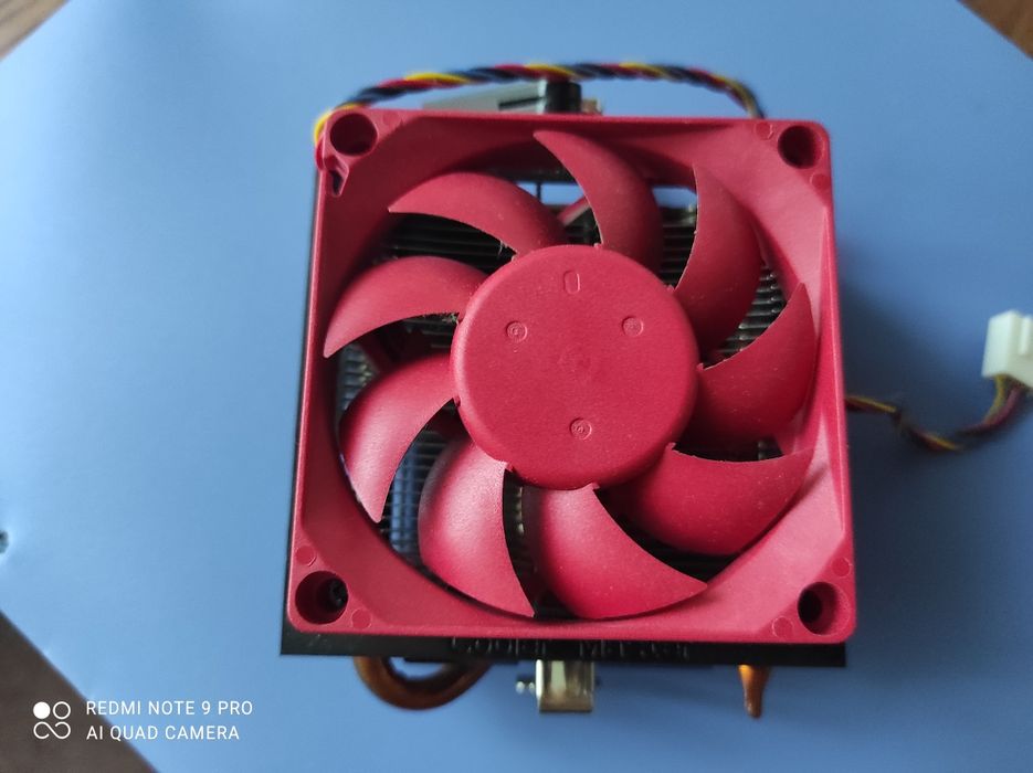 Процесорний куллер AMD