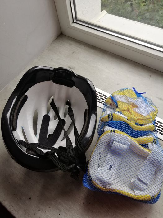 Захисне екіпірування