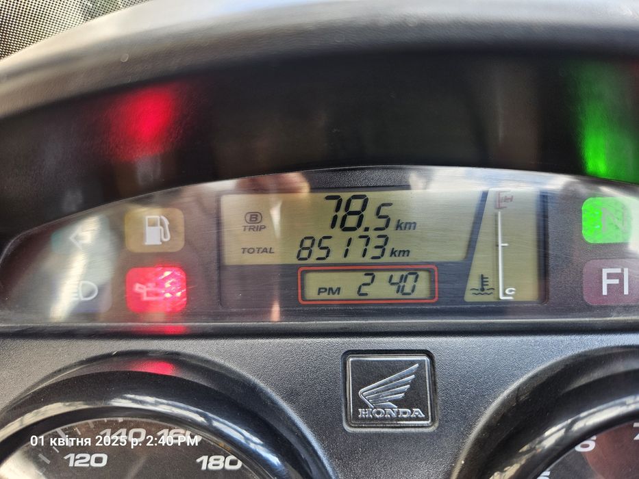 Honda Varadero XL 1000 V