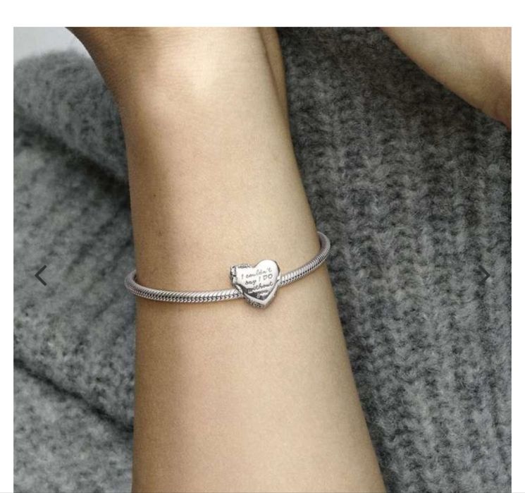 Pandora шарм для дружки