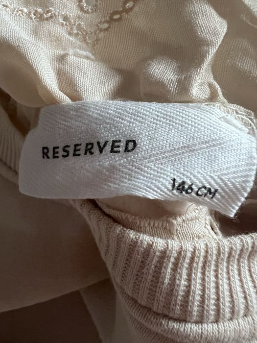 Реглан худі на начьосі Reserved 146