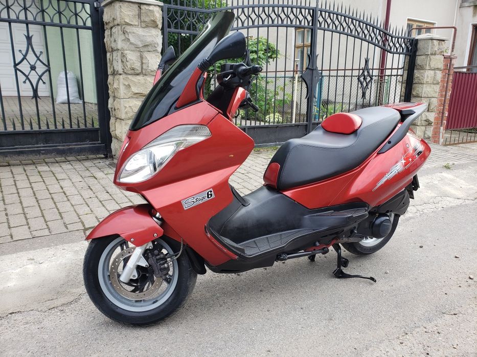 Скутер Aprilia Atlantic 250