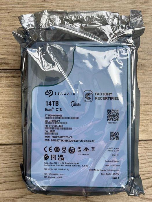 Жорсткий диск Seagate Exos 14TB X18 SATA III (ST14000NM000J)