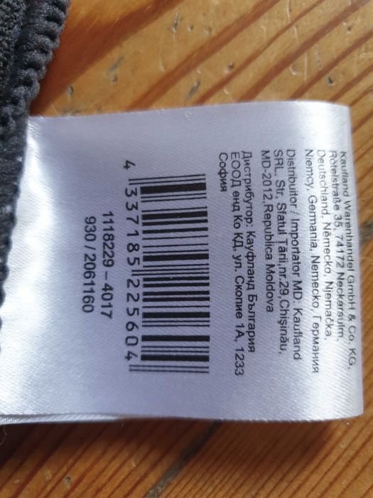 Nowy dwustronny mato-chodnik do ćwiczeń